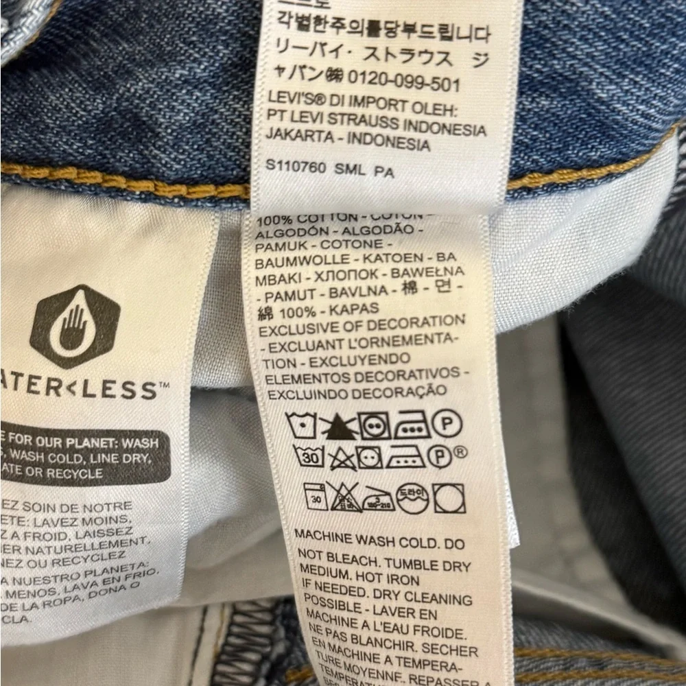 Levi's Ribcage Medium Wash Wide-Leg Raw Hem Denim Jeans - Picture 12 of 14